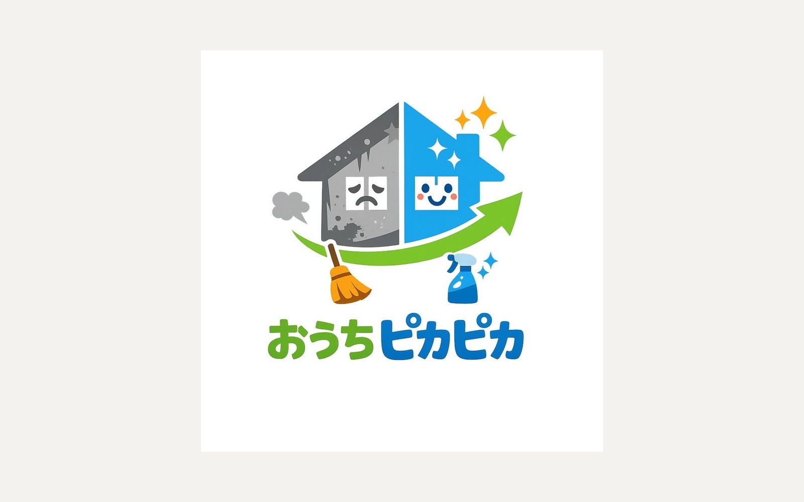 おうちピカピカ様のロゴ（マイバリュー制作）